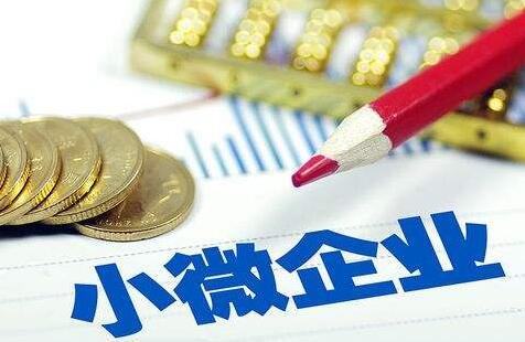 公司注冊需要年報嗎？